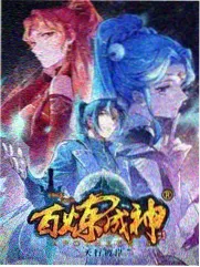 星期三原声配乐精选