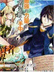 星期三第三季前瞻