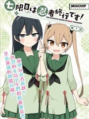 手之谜剧情逐帧拆解