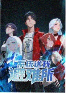奈弗莫尔学院取景地盘点