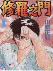 星期三第三季主创访谈